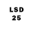 Лсд 25 экстази ecstasy Dandrbay Dandrbayev