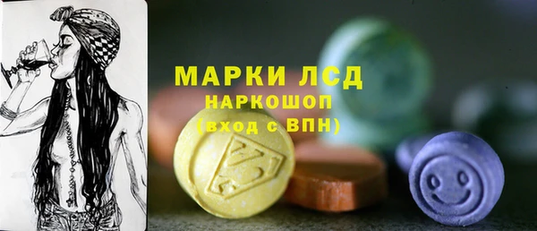 ECSTASY Семилуки