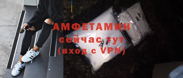 экстази Семёнов