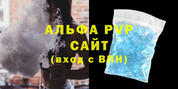 экстази Семёнов