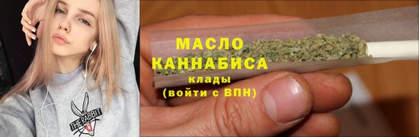скорость mdpv Сафоново