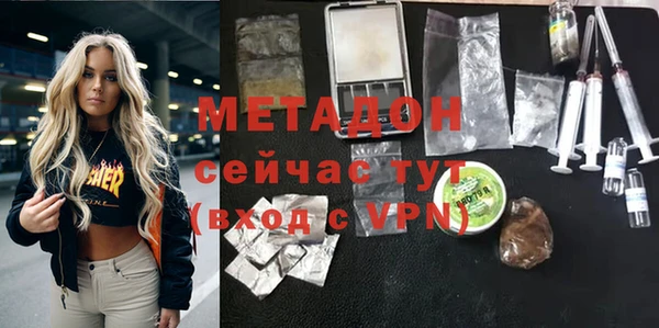 прущая мука Сатка