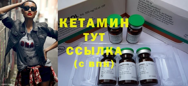 прущая мука Сатка