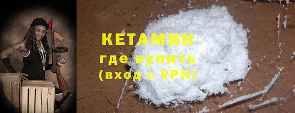 герыч Белоозёрский