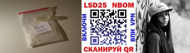 Лсд 25 экстази ecstasy  даркнет официальный сайт  Черногорск  купить наркотики цена 