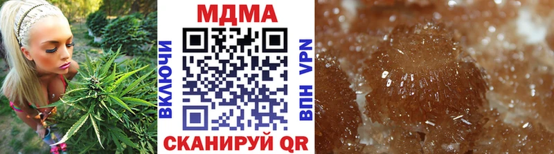 МДМА кристаллы  ссылка на мегу как зайти  Черногорск  маркетплейс официальный сайт  как найти наркотики 
