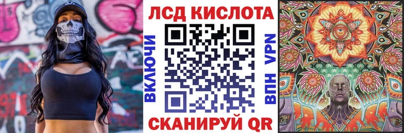 Марки N-bome 1,8мг  цены наркотик  Черногорск 